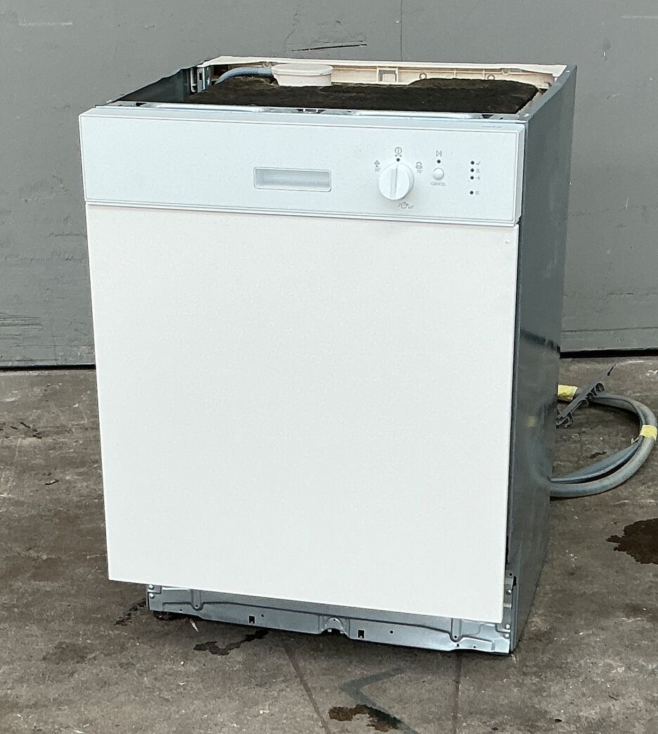 Ikea opvaskemaskine LOGAN DW60