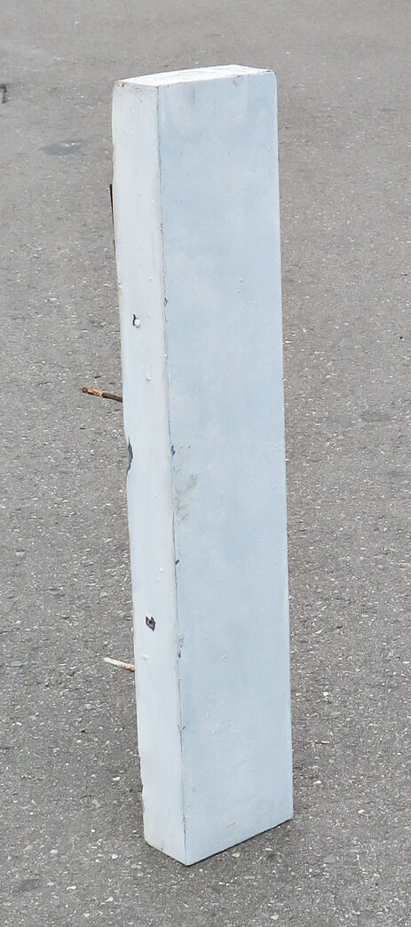 Bogstav 'I' Bogstav 'I'