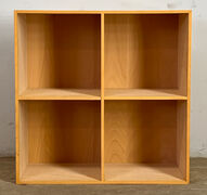 at-bo reol i x-finer - 70 x 70 x 34,5