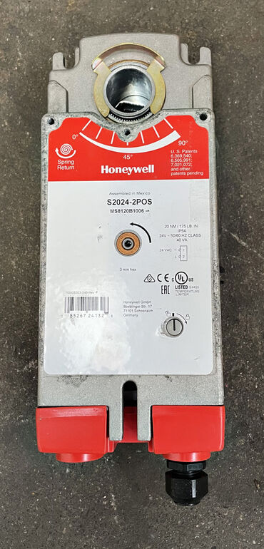 Honye Well Ventilstyring