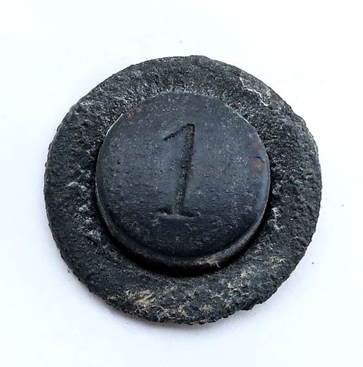 Ringetryk - 1. sal Ringetryk - 1. sal