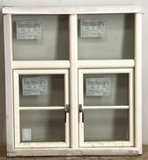 Rationel termovindue