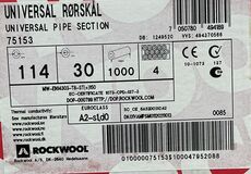 4 stk Rockwool rulle 30mm