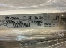 22 stk  Swedoor M7 - højde 200 cm - uden karm