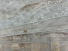 Perforeret stålplade