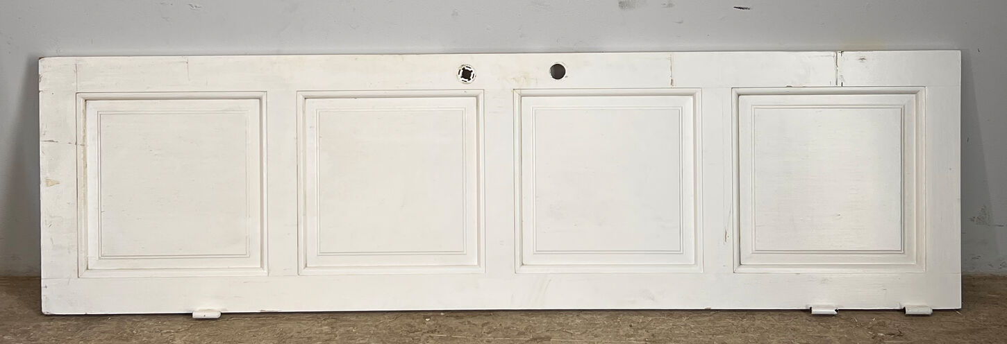 Panel - 225 cm