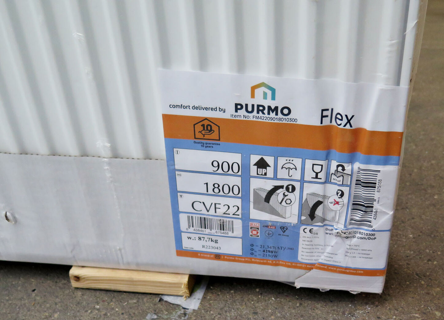 Radiator Purmo - 180 cm