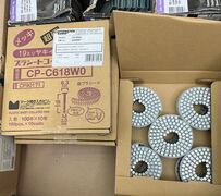 Samlet parti - Skudsøm og klammer