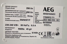 AEG integrerbart køleskab 275 liter