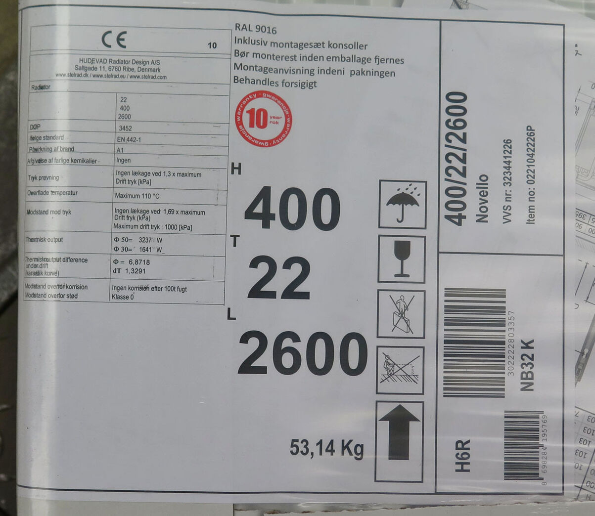 Ny panel radiator 2600x400x22