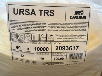 Ursa Fugefilt 22x60mmx10mtr