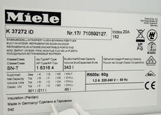 Miele integrerbart køleskab 300 liter