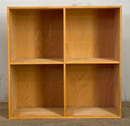 at-bo reol i x-finer - 70 x 70 x 30