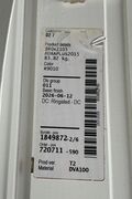 Rationel facadedør med energiglas 94 cm