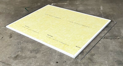 Akustikplader 4 stk 1370x1177 mm