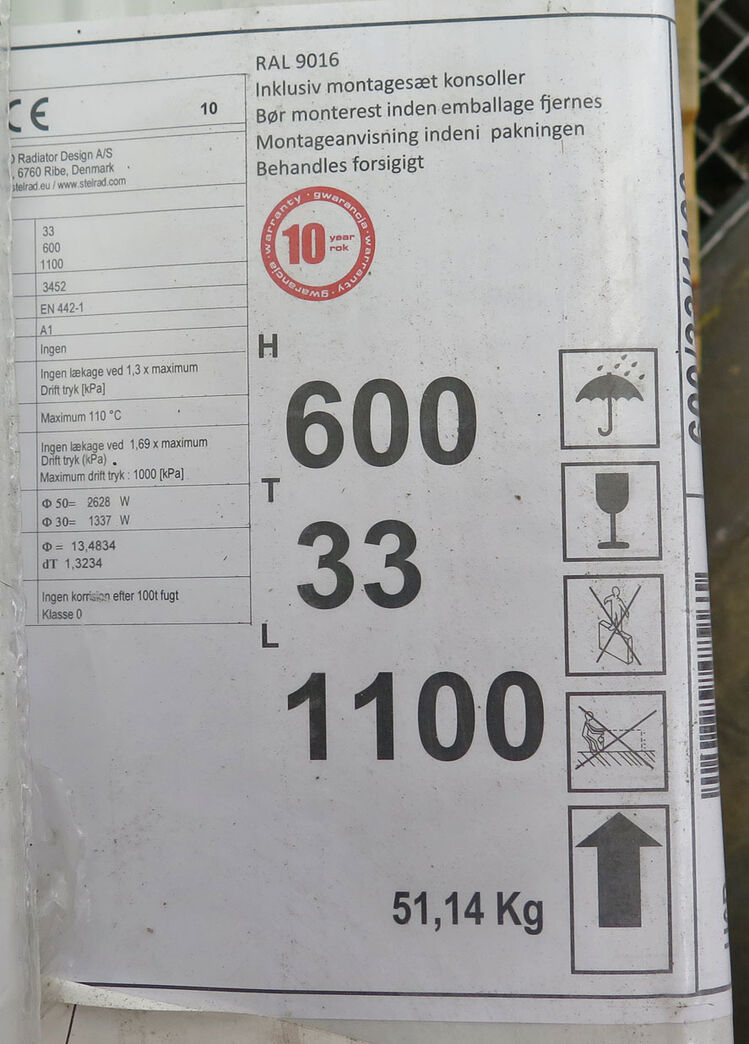 Ny panel radiator 1100x600x33