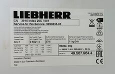 Liebherr køle/fryseskab 221/119 liter