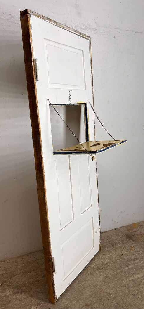 Fyldningsdør med sevreringslem