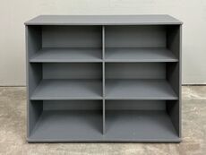 Reol fra Holmris 140x111x41 cm