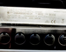 Bosch integrerbar opvaskemaskine