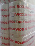Rockwool skillevægsbatt 70x560x965 MM 5,4M2 pr/pk.