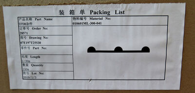 Tætningsbånd, 30mm, 30m