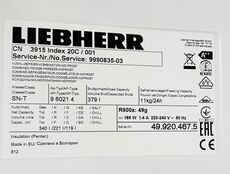 Liebherr køle/fryseskab