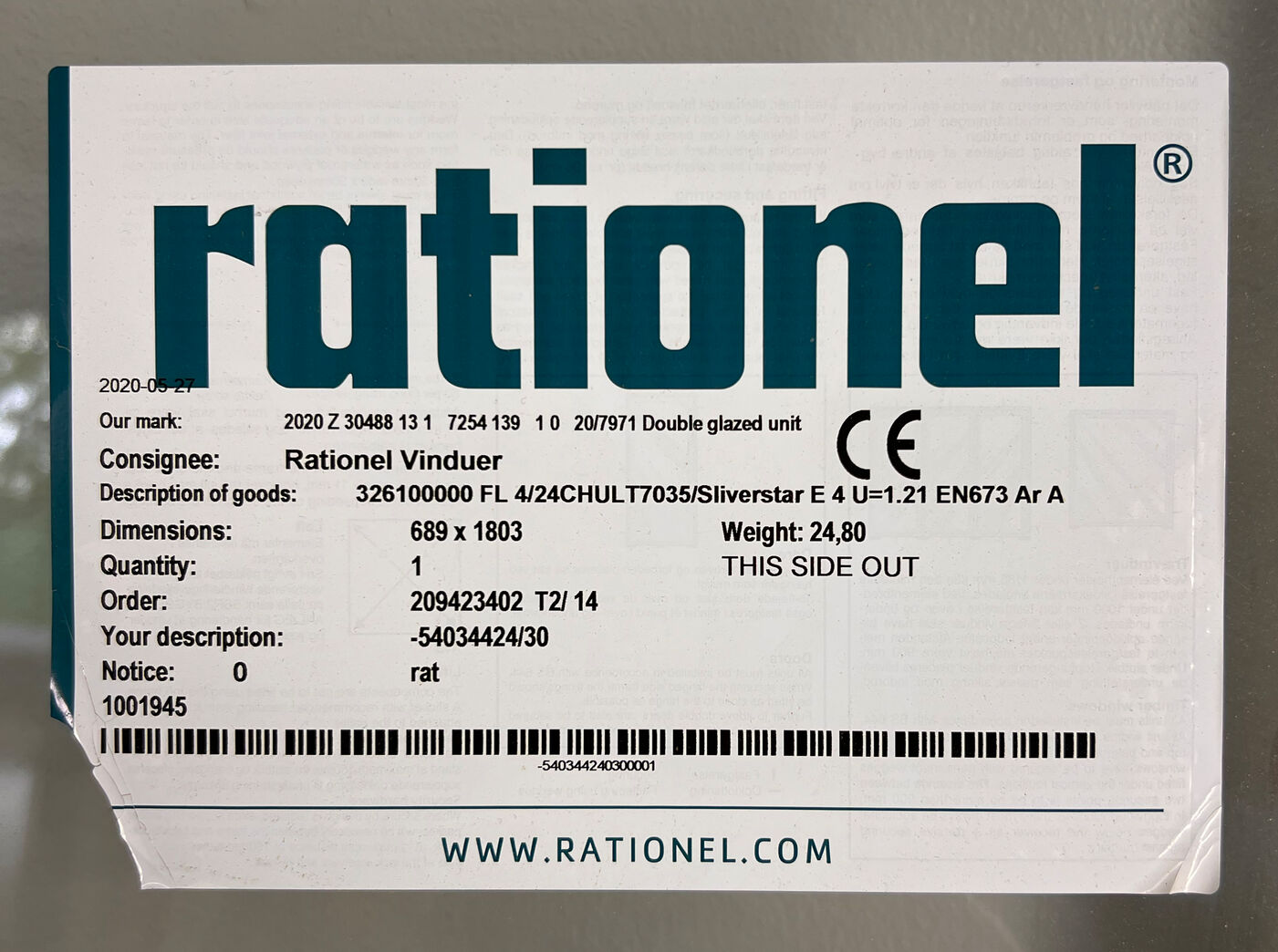 Rationel terrassedør