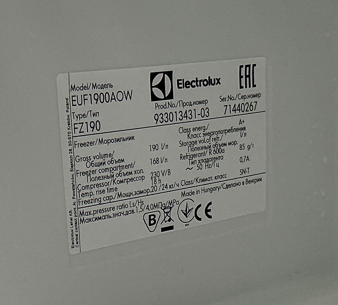 Electrolux skabsfryser