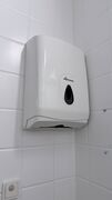 STADSING håndklædeark dispenser