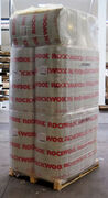 Rockwool skillevægsbatt 70x560x965 MM 5,4M2 pr/pk.