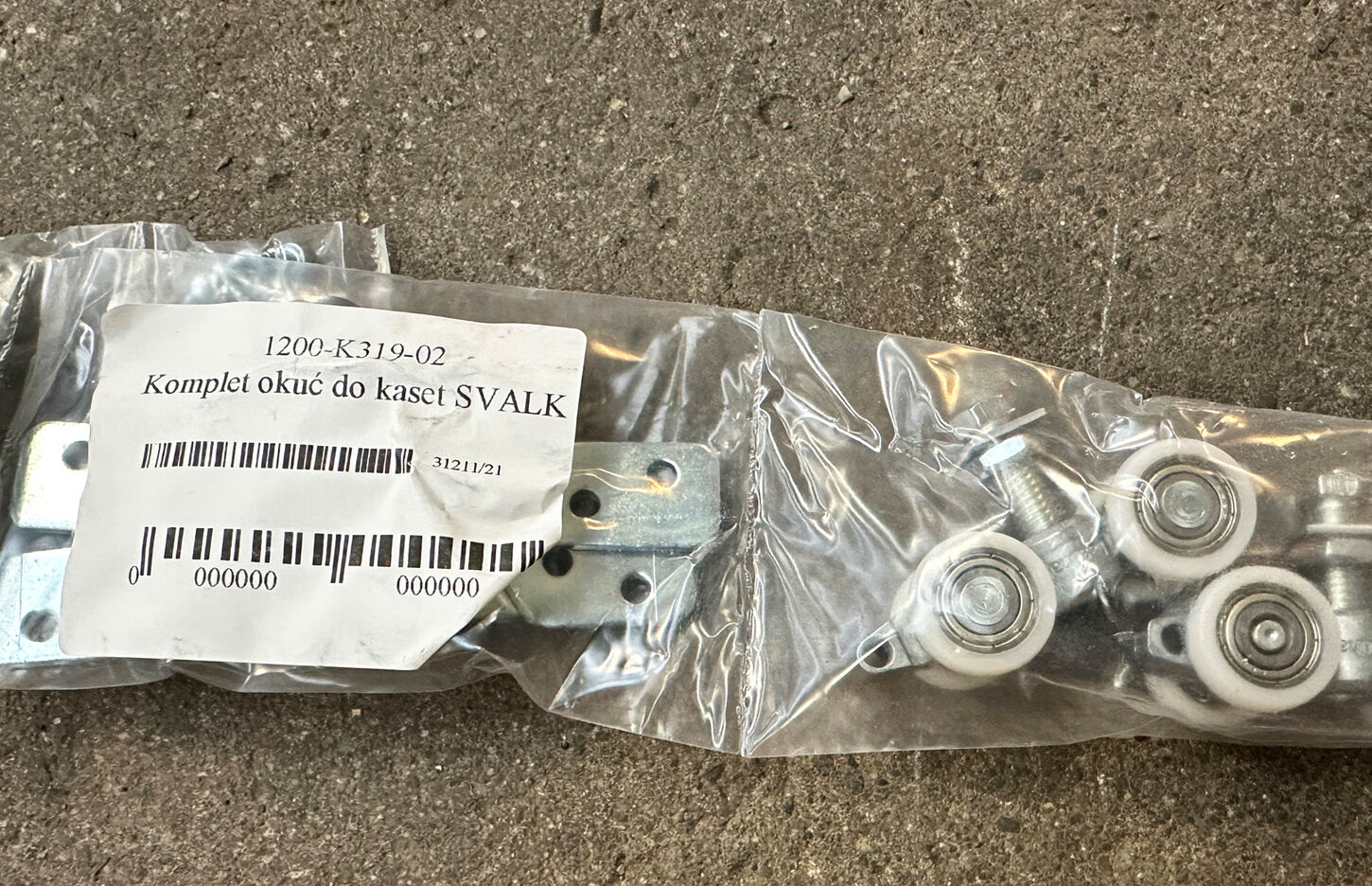 Skydevægselement karmmål 1873x2097 mm