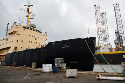 Skænk fra isbryderen 'Isbjørn' Skænk fra isbryderen 'Isbjørn'