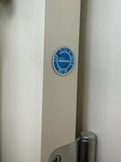 Swedoor dobbelt BD30 branddør M16 m/karm