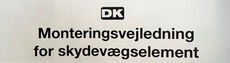 Skydevægselement karmmål 2090x2100 mm væg 109 mm