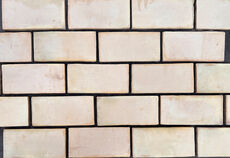 Gule rektangulære gulvtegl - 12 x 25 cm Gule rektangulære gulvtegl - 12 x 25 cm