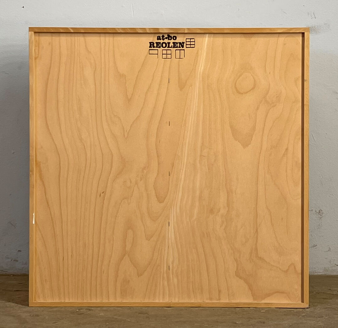 at-bo reol i massiv bøg - 70 x 70 x 30